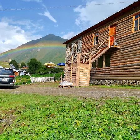 Guesthouse Svanuri Sakhli 위시굴리 외부 사진